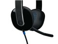Logicool USB Headset H540
