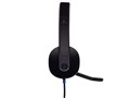 Logicool USB Headset H540