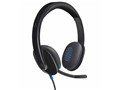 Logicool USB Headset H540