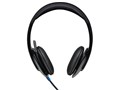 Logicool USB Headset H540