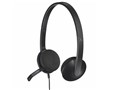 Logicool USB Headset H340