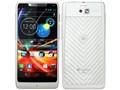 MOTOROLA RAZR M [zCg]