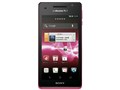 w{ ʁx Xperia AX SO-01E docomo [Pink]̐i摜