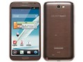 GALAXY Note II [Amber Brown]