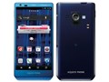 AQUOS PHONE ZETA SH-02E [Blue]