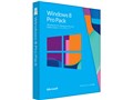 Windows 8 Pro Pack アップグレード版 発売記念プロモーション