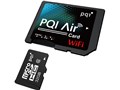 Air Card 6W25-032GR1 [32GB]