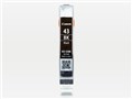BCI-43BK [�u���b�N]