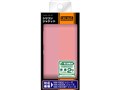 RT-SF80C1/PP [�y�[���s���N(������)]