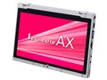 Let's note AX2 CF-AX2LDCTS