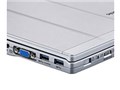 Let's note SX2 CF-SX2LDHCS