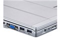 Let's note SX2 CF-SX2LVRCS