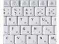 Let's note SX2 CF-SX2LVRCS