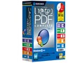 いきなりPDF/COMPLETE Edition Ver.2