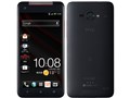 HTC J butterfly HTL21 [ubN]