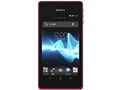 w{ ʁx Xperia VL SOL21 au [sN]̐i摜
