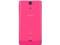 w{ wʁx Xperia VL SOL21 au [sN]̐i摜