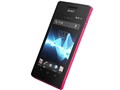 w{  ΂߁x Xperia VL SOL21 au [sN]̐i摜