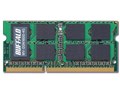 MV-D3N1600-4G [SODIMM DDR3 PC3-12800 4GB]
