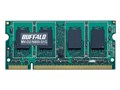 MV-D2/N800-S1G [SODIMM DDR2 PC2-6400 1GB]