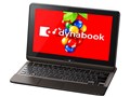 dynabook R822 R822/T8GS PR822T8GNHS