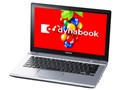 dynabook T642 T642/T6GW PT642T6GSHW