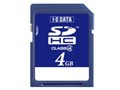 BSD-4G4 [4GB]