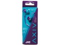 AXIV HA-FX17-VA [�o�C�I���b�g&�u���[]
