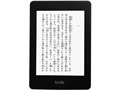 Kindle Paperwhite 3G