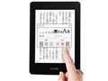 Kindle Paperwhite 3G