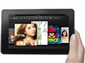 Kindle Fire 8GB