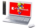 dynabook Qosmio T752 T752/V8GW PT752V8GBHW [���C�g�V���o�[]