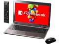 dynabook Qosmio T752 T752/V8GB PT752V8GBHB [�_�[�N�V���o�[]