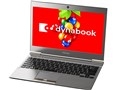 dynabook R632 R632/28GS PR63228GMHS