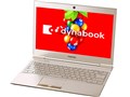 dynabook R632 R632/28GK PR63228GMHK