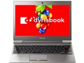 dynabook R632 R632/26GS PR63226GMPS