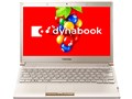 dynabook R732 R732/39GK PR73239GRDK [�V�����p���S�[���h]