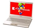 dynabook R732 R732/38GK PR73238GRHK [�V�����p���S�[���h]