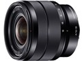 E 10-18mm F4 OSS SEL1018