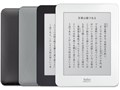 kobo mini [�z���C�g]