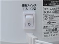 KP-C052(P) [�s���N]