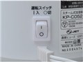 KP-C052(G) [�O���[��]