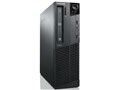 ThinkCentre M82 Small 2756Q4J