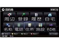 VIE-X007W-B-PRA [�u���b�N]