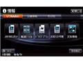 VIE-X007W-B-PRA [�u���b�N]