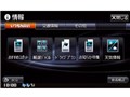 VIE-X007W-S [�V���o�[]
