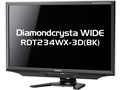 Diamondcrysta WIDE RDT234WX-3D(BK) [23�C���`]