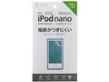 ��7����iPod nano�p�t���ی�w��h�~����t�B���� PDA-FIPK43FP