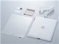 TR-CCSIPD2-WT [White]