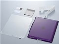 TR-CCSIPD2-DP [Dark Purple]